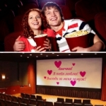 Признание в любви в кинотеатре
